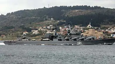 Naval ship
